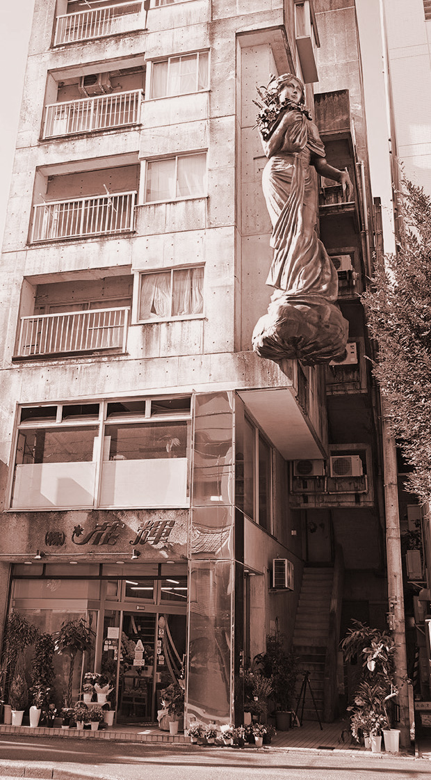 店舗写真セピア